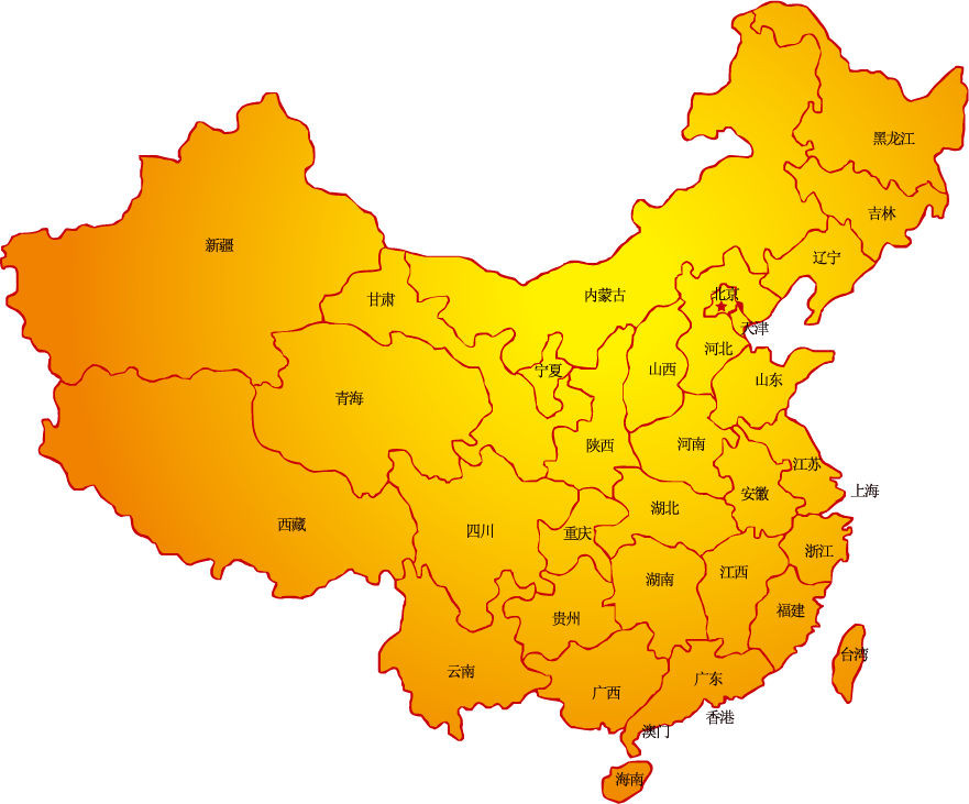 圖片描述